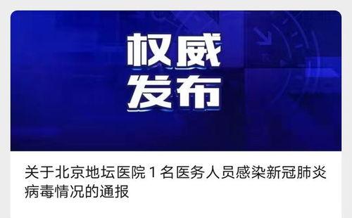 隔离区1在线观看  第2张