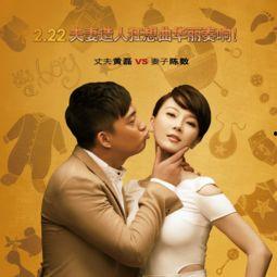 小雅夫妇爆料视频大全最新,揭秘娱乐圈背后的真相与内幕